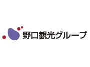 野口観光グループ