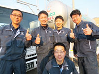 エア・ウォーター物流(株)札幌ガス営業所・発寒営業所・石狩ガス営業所・石狩流通センター
