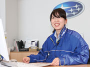 北海道スバル 株式会社