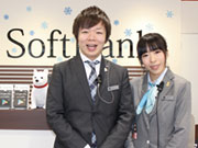 株式会社 エムデジ