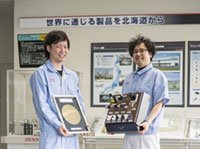 株式会社デンソー北海道