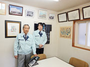 フジ機材工業株式会社
