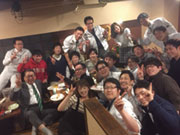 アルティ株式会社