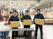 旭運輸株式会社