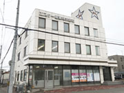 エスケー産業(株)