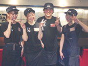炭火焼肉酒家 牛角 (有)プライムコート