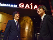 【GAJAのキャリUpプラン】
一般社員→副店長→店長→営業本部という流れです。
各種オペレーションをスムーズにこなせるようになると副店長へ。管理業務を学びながら店長を目指していきます。