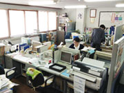 株式会社 アイテックサプライ