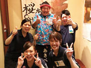 海さくら元町店 (株)さくらファミリー