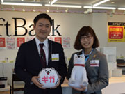 株式会社 エムデジ