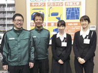 北海道セントラルガス株式会社