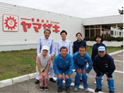 山崎製パン(株) 札幌工場