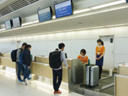 UTSエアサービス(株)