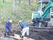 国安産業 株式会社