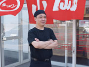 ラーメン山岡家株式会社 丸千代山岡家