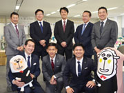 東京海上日動あんしん生命保険(株)