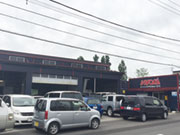株式会社 石岡自動車工業所