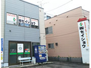 (株)セイショウ アウトソーシング事業部