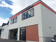 株式会社 村田塗料店