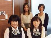 株式会社サンコーポレーション