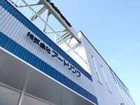 株式会社 アートリンク