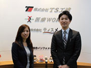 医療WORKER (株)TS工建 札幌支社