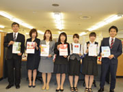 日本生命保険相互会社 ライフプラザ