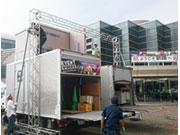 イベントワークス(有)NUKUI