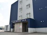 株式会社 鈴木商会リサイクル事業部 石狩事業所
