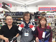 ワークハンター旭川店 有限会社 前野商店
