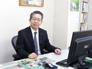 菊池洋一税理士・行政書士事務所