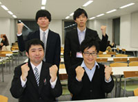 トランスコスモス株式会社