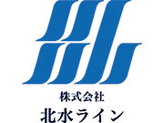 (株)北水ライン