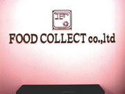 (株)FOOD COLLECT