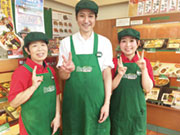 (株)アイチフーズ