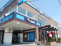三愛自動車工業株式会社