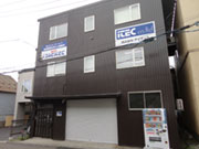 株式会社アイテック
