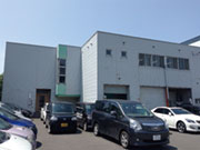 サン・ミート株式会社