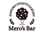 sapporo sweets garden Mero's Bar(札幌 スイーツガーデン メロズ バー)