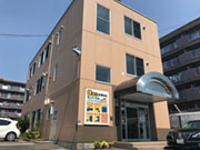 北海道セントラルガス株式会社