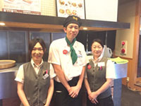 梨湖フーズ(株)