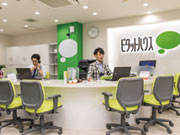 新しく入社する方は不安でいっぱいだと思います。まずは当社の雰囲気を感じてみませんか!きっとあなたもイキイキ働ける環境をご用意して、スタッフ皆でお待ちしています。