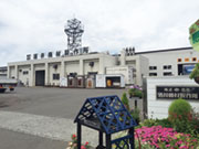 (株)酒井機材製作所
