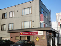 リファイン美園 藤和(フジワ)建業(株)