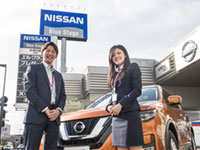 札幌日産自動車株式会社