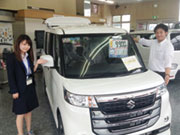 道央スズキ 株式会社