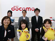 ドコモショップ石狩店 株式会社e-net