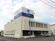 北海道エア・ウォーター(株)函館支店函館エネルギー営業所