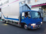 M・Yエクスプレス株式会社