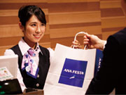 ANA FESTA株式会社